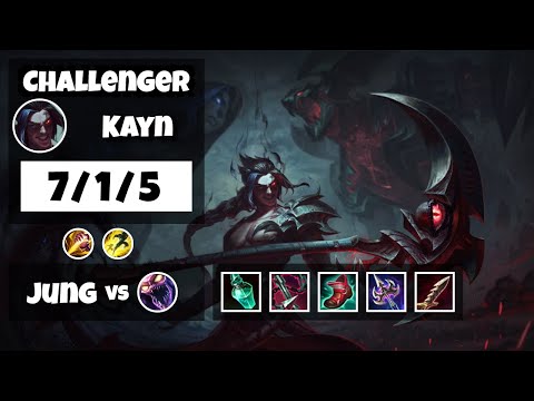 Kayn s11 Jungle Challenger Replay (7/1/5) - EU