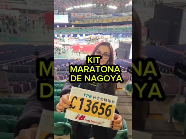 Kit Maratona de Nagoya #maniadecorrida #nagoyamarathon #corridaderua #maratona #nwm2025