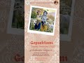 Gopastami Iskcon Lord Sri Krishna Became Qualified Cowherd