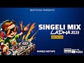 Singeli Mix Ladha 2023 | Singeli Mixtape |Singeli Ladha