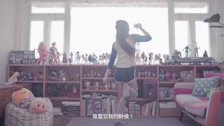 Master Revolving House 03 Black Ver. video 1