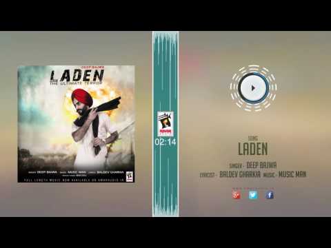 Laden The Ultimate Terror