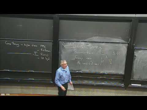 Simon Donaldson - Overview of gauge theory and submanifold geometry on G_2 manifolds, I