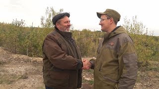 Комитет по охоте и рыбалке тульской области
