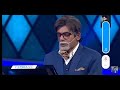 Aakhir Tumhe Aana Hai Jara Der Lagegi Comedy Show
