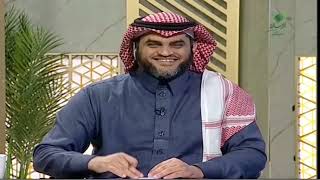 صورة برنامج يستفتونك على قناة الرسالة | الشيخ.أ.د: سعد الخثلان | 1444/7/3هـ