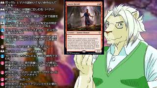【雑談配信】大晦日だしテーロスMTG雑談、しよう！（直球）