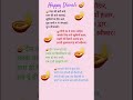 Happy Diwali Best Shayari Shayari In Hindi Deepawali Wishes In Hindi Shayari On Diwali