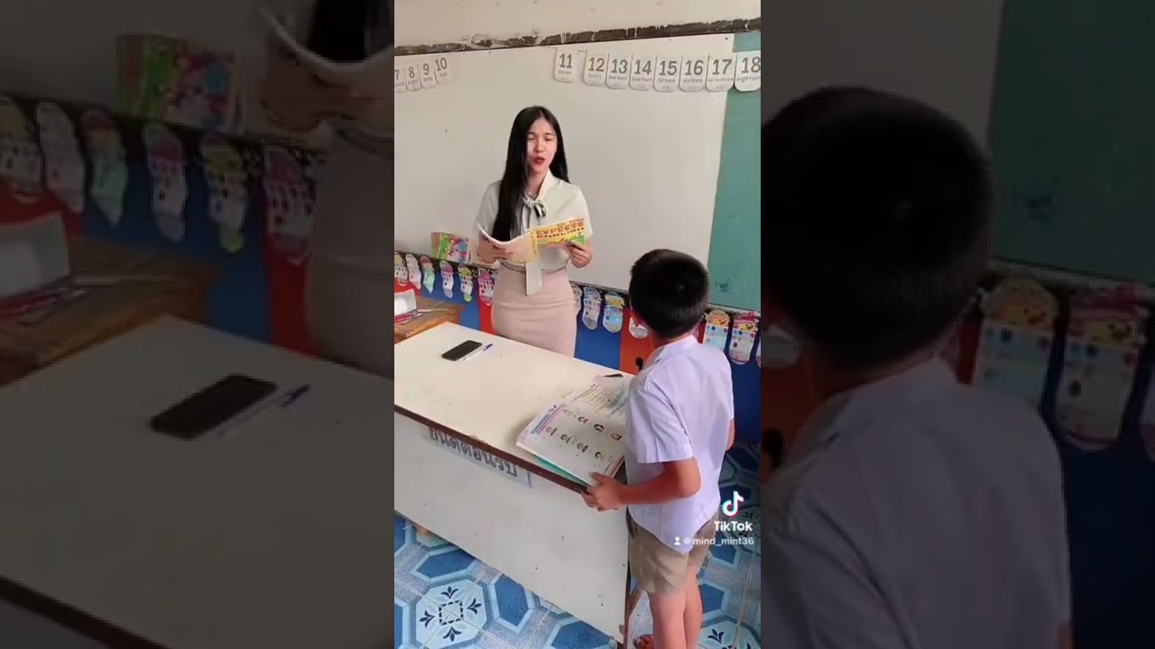 อะไรที่แปลว่า อะไร |คลิปสั้น