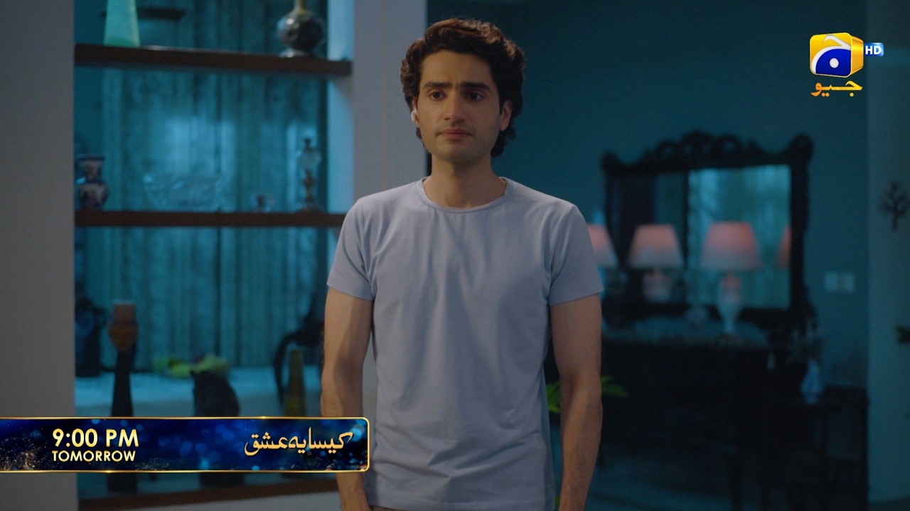 Kaisa Yeh Ishq Episode 10 Promo | Tomorrow at 8:00 PM only on Har Pal Geo