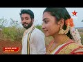 Maguva O Maguva - Promo | 12th Mar 2024 | Star Maa Serials | Mon-Sat at 1 PM | Star Maa