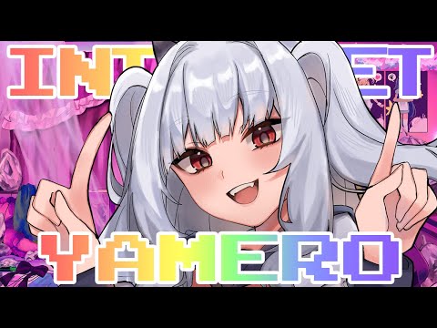 INTERNET YAMERO / English Ver. by (Lucy Pyre)