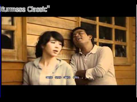 Linn Linn+Chit Thu Wai  Nar Lal Mhu
