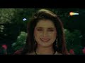 Papa Mere Papa Ghar Ka Chiraag 1989 Neelam Kothari Rajesh Khanna