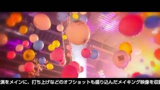 JANG KEUN SUK ENDLESS SUMMER 2016 DVD teaser