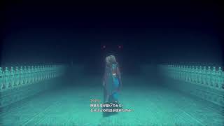 CODE VEIN　のんびり吸血ライフ#6
