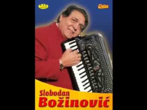 Slobodan Bozinovic - Ljubavno kolo