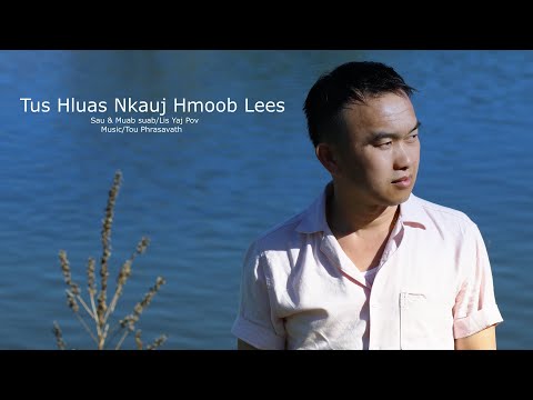 Lis Yaj Pov : Tus Hluas Nkauj Hmoob Lees [ Lyrics Video ]