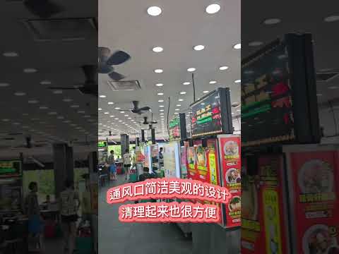 Aircooler installation in 柔佛 Pulai Mutiara 的顺邦美食阁 Restoran SHUN BANG