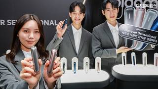 JTI, 맛·경험·디자인 담은 신제품 '플룸 아우라(Ploom AURA)' 출시 #jti