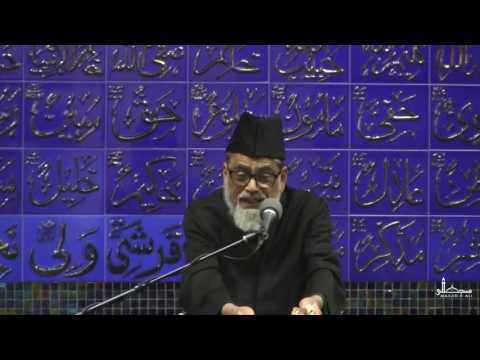 Lecture 1 - Dr. Syed Qasim Mujtaba Kamoonpuri - Muharram 1438 - Masjid-e-Ali