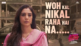 trailer movie image - 2