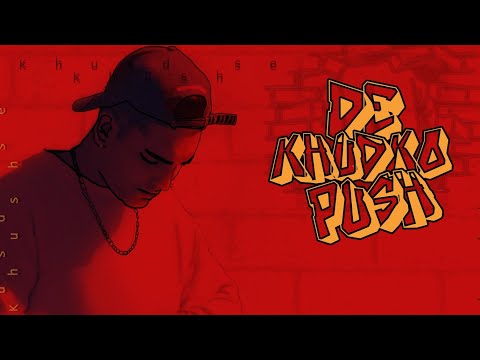 Sabit Shaikh  Music video...