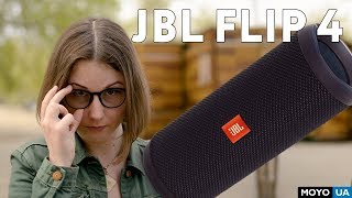JBL Flip 4 Squad (FLIP4SQUAD) - відео NaN