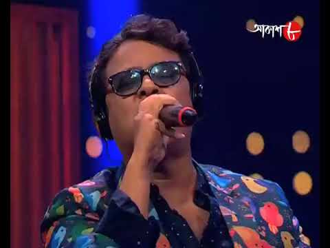 Shei Tumi Keno Eto Ochena Hole || Ayub Bachchu || Sidhu ||  Gaan Dariya || Aakash Aath