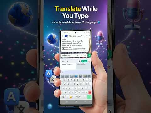 Smart AI Keyboard: Translate video thumbnail