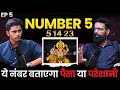 Numerology Number 5 14 23 Personality Wealth Health Relationship Secrets Revealed