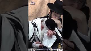 פחד פחדים הרב בוכה על המצב של עם ישראל