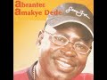 AMAKYE%20DEDE%20-%20HANDKERCHIEL