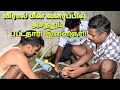 Viral Meen Valarpu Fishing Fishingvideo Fish Viralmeen Giramathan Mariafarm