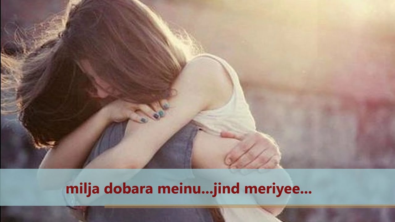 Jind Meriye Lyrics  | Purani Jeans | Tanuj Virwani, Aditya Seal | Navraj Hans | Ram Sampath