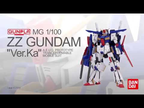 「MG 1/100 ZZ鋼彈 ver.ka」變形機構展示影片