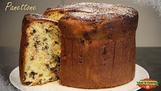 ❅ Recette de Panettone de Noël ❅