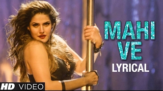 new songs | 2017 bollywood movies songs - Mahi ve | Female Version