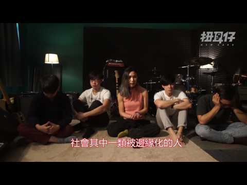 【訪談】DAVID BORING專輯中的異質病態新世界