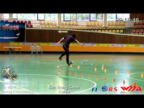WFSC2010 SRM 25th Kim Bong Geun
