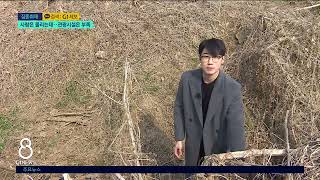 [G1뉴스]사람은 몰리는데..관광시설은 열악