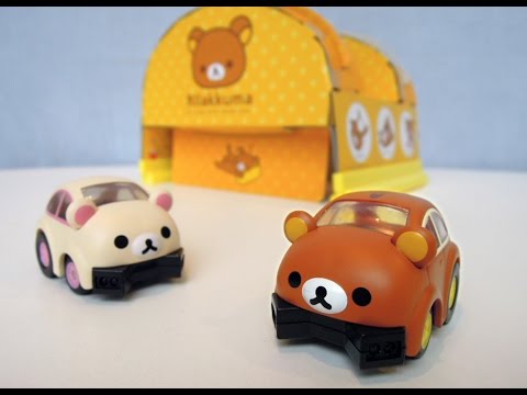 チョロQ　Q-eyes　「リラックマ　コリラックマいっぱい、一緒に、自動走行　編」