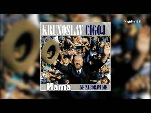Krunoslav Cigoj - Mama