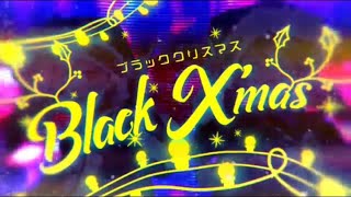 【一人二役】ブラッククリスマス/After the Rain(そらる×まふまふ)【歌ってみた】【ちょこる】