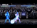 THE LINKUEI Mortal Kombat New Era 2021 Full Playthrough
