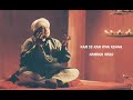 Aisa Banna Sanwarna Mubarak Tumein WhatsApp Status Nusrat Feteh Ali Khan Sahab