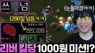 유튜브 썸네일