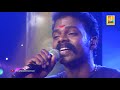 Kalabhavan Mani Nonstop Chain Song Kalabhavan Prabeesh Live Onam Darshana Millennium