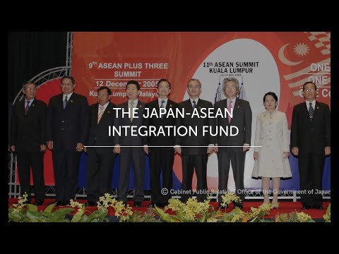 [Full Version] The Japan-ASEAN Integration Fund (JAIF)