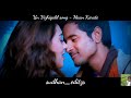 Maan Karate Un Vizhigalil Video Song HD Sudhan Editzs Sivakarthikeyan Unvizhigalilsong